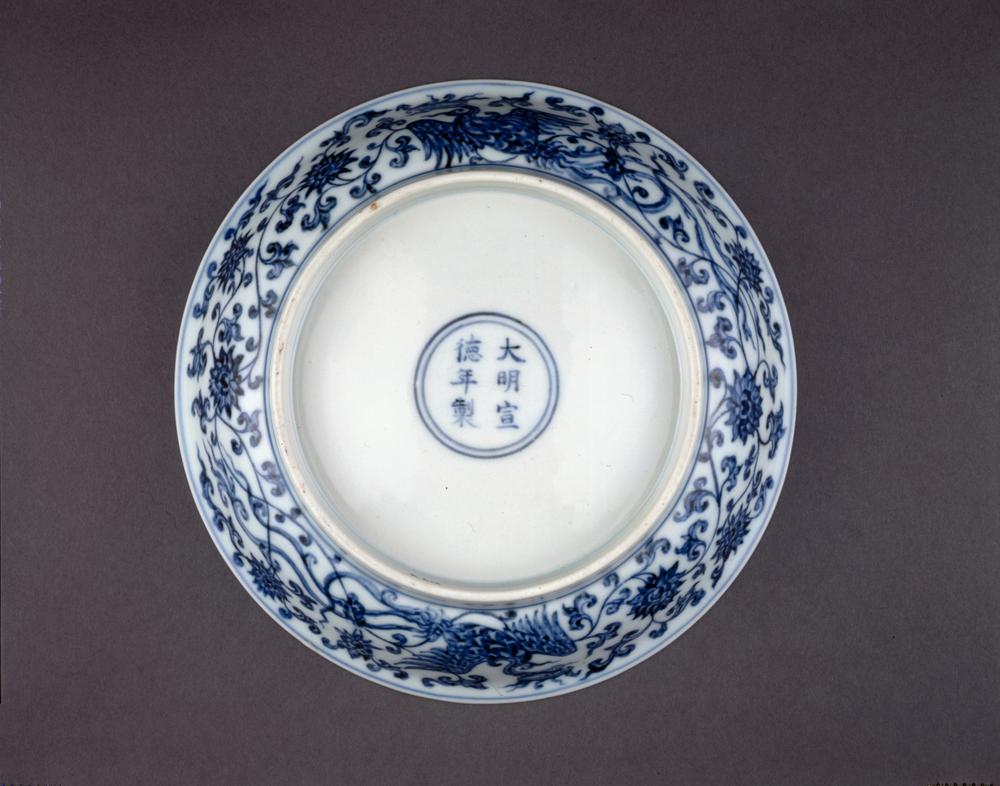 图片[2]-dish BM-PDF-A.613-China Archive